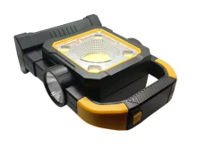 Акумуляторний ліхтар‑прожектор з Power Bank — кілька режимів, зарядка смартфона. Купити в Україні з доставкою