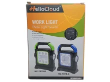 Акумуляторний ліхтар‑прожектор з Power Bank — кілька режимів, зарядка смартфона. Купити в Україні з доставкою