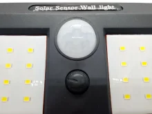 Вуличний ліхтар з датчиком руху та сонячною батареєю — автономне освітлення BL 1626B