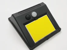 Вуличний ліхтар на акумуляторі з сонячною панеллю SH-1605 з датчиком руху — купити.