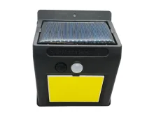 Вуличний ліхтар на акумуляторі з сонячною панеллю SH-1605 з датчиком руху — купити.