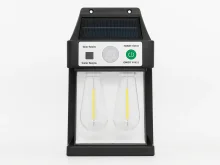 Вуличний настінний ліхтар із сонячною панеллю YX 777-2W – купити вуличний ліхтар із датчиком руху в Україні.