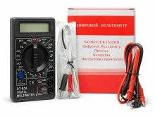 Цифровой мультиметр DT-838 со звуковой прозвонкой