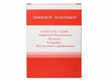 Цифровой мультиметр DT-838 со звуковой прозвонкой