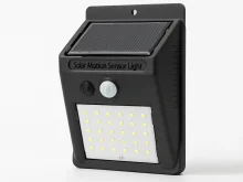 Вуличний сонячний ліхтар із датчиком руху | Купити вуличний ліхтар на сонячній батареї