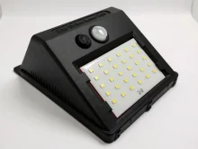 Вуличний сонячний ліхтар із датчиком руху | Купити вуличний ліхтар на сонячній батареї