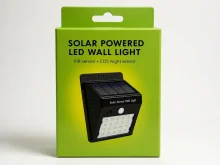 Вуличний сонячний ліхтар із датчиком руху | Купити вуличний ліхтар на сонячній батареї