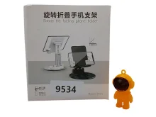 Подставка для планшета и телефона 360 с металлическим основанием