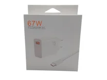 Адаптер (зарядка) 67W USB з кабелем USB‑Type‑C (білий)