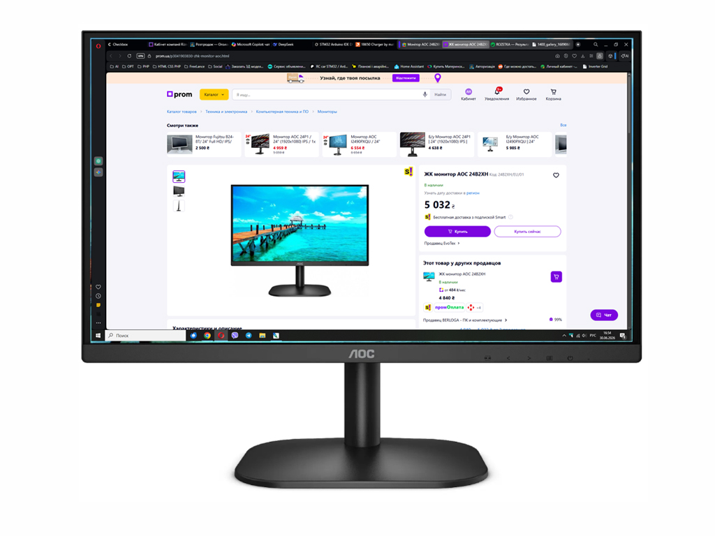Монітор 23.8" AOC 24B2XH Full HD IPS у відмінному стані